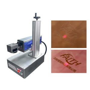 Máquina Faith MOPA para marcado de color 40W 60W CO2 galvo láser para máquina láser de madera de plástico CO2 - Product Image 2