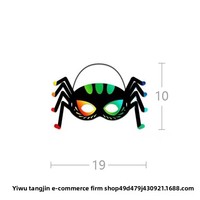 28 masques éducatifs à gratter colorés pour Halloween, jouet de graffiti DIY pour les 7-14 ans
