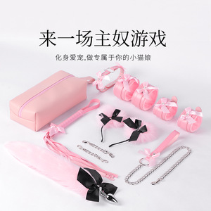 Ensemble SM érotique Black Wolf : Nœud Papillon, Collier, Menottes, Fouet, Laisse, Contraintes, Bondage, Dominance, Équipement de Stimulation Adulte - Product Image 4