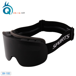 Lunettes de ski Xq-Hq, double couche, anti-buée, monture en plastique noir, pour hommes, lunettes de sport d'extérieur compatibles avec les prescriptions - Product Image 5