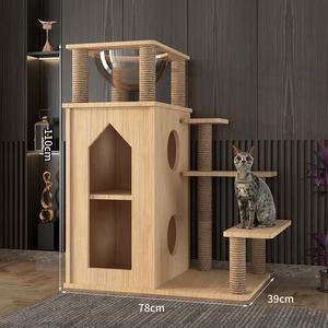 Arbre à chat en bois multi-niveaux, grand condo pour chat avec poteaux à gratter et plateformes pour chats d'intérieur - Product Image 2