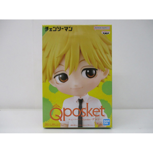 Caja Misteriosa Popular Usada con 10 Figuras de Acción de Anime Japonés Diferentes, Juguetes Populares para Niños - Product Image 1