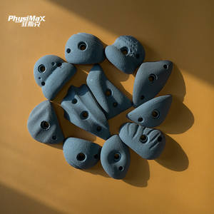 Agarraderas de Escalada en Resina de Estilo Moderno en Negro Oscuro, Gris y Blanco para Rocódromos Educativos y Uso en Gimnasios de Escalada - Product Image 6