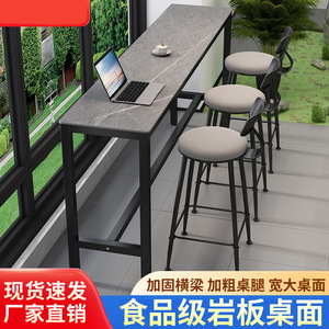 Mesa Alta de Bar para Bebés, con Superficie de Piedra, Larga y Estrecha, para Sala de Estar o Comedor, Diseño Duradero con Patas de Metal - Product Image 4