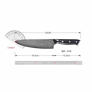 <span class=keywords><strong>Cuchillo</strong></span> <span class=keywords><strong>de</strong></span> <span class=keywords><strong>Chef</strong></span> <span class=keywords><strong>de</strong></span> Acero Inoxidable Damasco <span class=keywords><strong>de</strong></span> 67 Capas con Núcleo <span class=keywords><strong>de</strong></span> Acero VG10, Estilo Moderno Minimalista, Hoja <span class=keywords><strong>de</strong></span> 19.5 cm para Cortar Carne y Verduras - Product Image 5