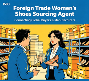 บริการจัดซื้อรองเท้าผู้หญิงขายส่งจาก 1688, Taobao, Yiwu พร้อมบริการจัดส่งด่วนทางออนไลน์ - Product Image 1