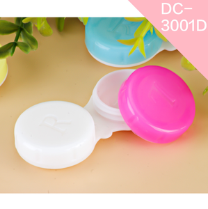 Venta al por mayor <span class=keywords><strong>de</strong></span> fábrica, almacenamiento <span class=keywords><strong>de</strong></span> viaje portátil, contenedor <span class=keywords><strong>de</strong></span> plástico transparente, estuches para anteojos multicolor, bolsas para almacenamiento <span class=keywords><strong>de</strong></span> lentes <span class=keywords><strong>de</strong></span> contacto - Product Image 4