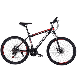 Bicicleta de Montaña para Estudiantes, 21/27 Velocidades, Ruedas de 24-29 Pulgadas, Frenos de Disco Dobles, Suspensión Delantera, Cuadro sin Colín, Acero con Alto Contenido de Carbono - Product Image 1