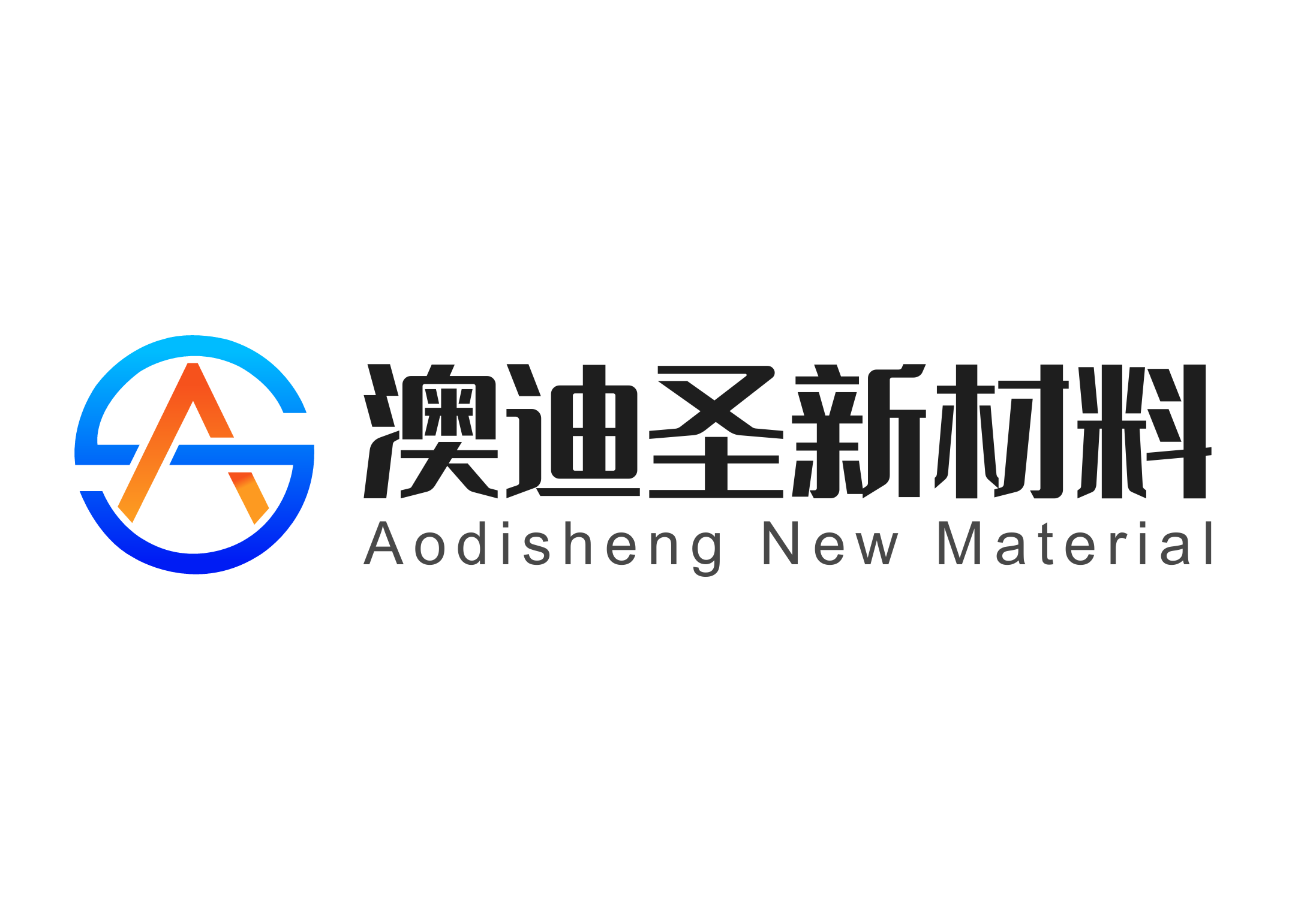 Jiangxi Shengyujing International Trade Co., Ltd.