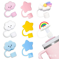 Capuchon de paille réutilisable en silicone de 10 mm en forme de fleur ou d'animal, anti-poussière, pour gobelet isotherme de 40 oz