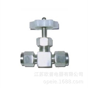 Fnpt X Fnpt - Product Image 4