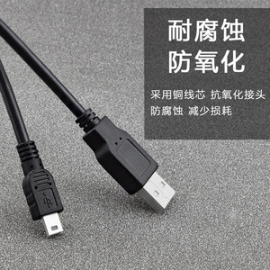 Câble adaptateur micro USB vers USB pour appareil photo D3200 D5000 D5100 D5200 D7100 P7100 - Product Image 2