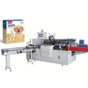 LW-160 Macchina per Inscatolamento Completamente Automatica Personalizzabile per Tubi di Dentifricio |   Alta Velocità, Precisa |   Facile da regolare - Product Image 1