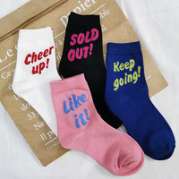 Chaussettes côtelées personnalisées avec logo, vente en gros, OEM, nylon/coton, chaussettes de sport athlétiques, emballage personnalisé en boîte pour jeunes, enfants, hommes, femmes
