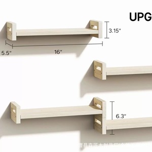 Wooden <b>Wall</b> <b>Mounted</b> <b>Shelves</b> Rectangle Living Room Storage Rack Suspension Type 4 Tier - Product Image 2