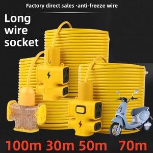 Công Suất Cao Hai Lõi 1.5mm ² Dây Đồng Mở Rộng Dây Kỹ Thuật Sàn Lau Ổ Cắm Chống-Mùa Thu Dòng Hội Đồng Quản Trị Dài Power Strip Cho Lau - Product Image 2