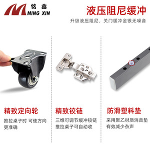Mingxin Concealed <b>Folding</b> <b>Table</b> Hardware Accessories Flip Up Space Saving Modern Simple Iron Stainless Steel - Product Image 5