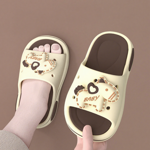 Sandales à enfiler pour enfants pour l'été, design antidérapant, adaptées à la portée en extérieur, adaptées à une utilisation à la maison, style dessin animé mignon - Product Image 1