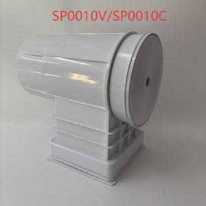 Écumoire <span class=keywords><strong>de</strong></span> piscine murale à large ouverture en <span class=keywords><strong>plastique</strong></span> pour piscine enterrée/hors sol - Product Image 6