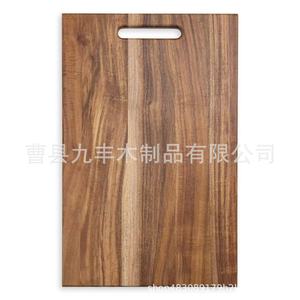 Juego de Tres Tablas de Cortar de Madera de Acacia con Asas, Tabla de Pan Rectangular de Madera Maciza para Cocina - Product Image 3