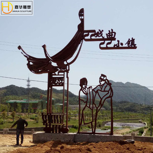 Sculpture extérieure en acier inoxydable Jia Hua Opera Silhouette Landmark, décoration architecturale à poser au sol - Product Image 2