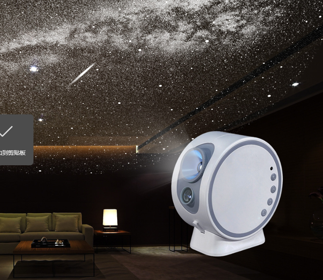 8 in 1 13 in 1 Planetarium Star Galaxy Projector Remote Control for Speaker White Noise Smart Home ABS Bedroom