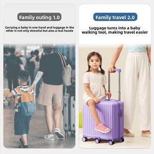 Poussette pour bébé, <span class=keywords><strong>valise</strong></span> de voyage ultra-légère à roues universelles en ABS pour enfants, avec <span class=keywords><strong>porte</strong></span>-gobelet et fonction antichoc - Product Image 3