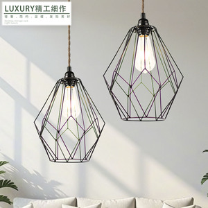 Lámpara colgante nórdica minimalista E27 de hierro negro para sala de estar y comedor - Product Image 1
