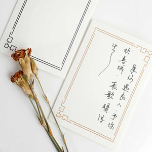 Wholesalie thiết kế đơn giản in tùy chỉnh thiết kế thiệp chúc mừng Cảm ơn bạn thẻ bó hoa trang trí thẻ - Product Image 6