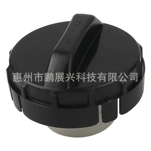 ฝาถังน้ำมันสำหรับ Honda Accord Civic CRV รุ่น 17670-SM1-A03 พร้อมซีลภายในอะไหล่เปลี่ยน - Product Image 2