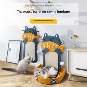 Klassiek Gemalen L-Vorm Kattenkrabkussen Speelgoed Kat Eet Visbord Kattenhuis Vier Seizoenen Schattig Ontwerp Huisdierspeelgoed Besparende Meubels - Product Image 1