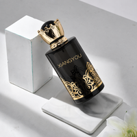Meilleur prix pour flacon de parfum en verre vide rond de 30 ml, 50 ml, 100 ml, noir, flacon de parfum du Moyen-Orient avec boîte et couvercle de luxe