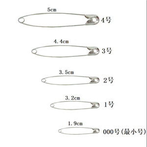 ชุดเข็มกลัดนิรภัยสแตนเลสทรงกลม Jiaxinyi สำหรับเครื่องประดับแฟชั่น - Product Image 4
