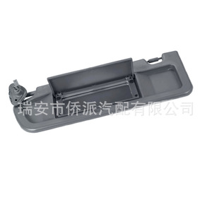 Honda Sun Visor 83280SNAA01ZA Beige <b>Plastic</b> With <b>Mirror</b> For Car Interior Accessory - Product Image 4