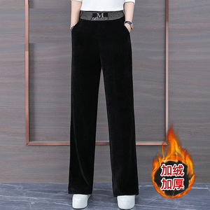 Black Wide Leg <b>Pants</b> High Waisted Loose Fit Fleece <b>Lined</b> Thick Corduroy Casual Women's <b>Pants</b> - Product Image 3