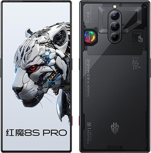 ZTE nubia <span class=keywords><strong>RedMagic</strong></span> <span class=keywords><strong>8S</strong></span> <span class=keywords><strong>Pro</strong></span>+ 5000mAh Carga Rápida por Cable de 165W Octa Core Android 13 SM8550-AC Snapdragon 8 Gen OS Teléfono Móvil <span class=keywords><strong>Redmagic</strong></span> - Product Image 3