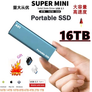 Toptan Fiyatlı Harici Sabit Disk Taşınabilir SSD 64GB 128GB 256GB 512GB 1TB 2TB 4TB Katı Hal Sürücüsü Toplu Sipariş - Product Image 2