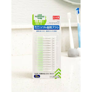 Set di 15 pezzi spazzola interdentale in Nylon morbido SSS ~ S - Product Image 1