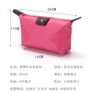 55 กระเป๋าใส่เหรียญ กระเป๋าสตางค์ขนาดเล็กสำหรับผู้หญิง ผ้าอ็อกซ์ฟอร์ด ที่ใส่บัตรอเนกประสงค์ ที่เก็บกุญแจ ใช้ได้ทุกวัน ฤดูใบไม้ผลิ 2025 - Product Image 4