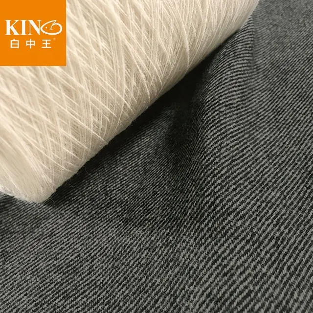 Wholesaleホット販売Chinese Weaving糸85% Australian Merinoウール15% Nylon Blended 13Nm用ウールFabric