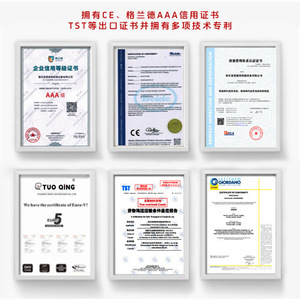 T6500iS Gasoline Inverter <b>Generator</b> 5kW Single Phase 220V 50Hz Portable <b>Silent</b> for Outdoor Camping - Product Image 3