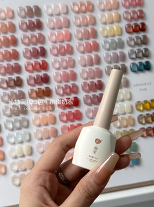 Bộ sơn gel móng tay 100 màu trung tính, trong suốt, 12ml, chất lượng cao, phong cách Hàn Quốc, bộ sơn gel màu nude hồng kiểu Pháp - Product Image 4