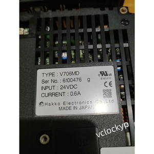 1 ชิ้นใช้แล้ว HAKKO V706MD โมดูลหน้าจอสัมผัส DU01 - Product Image 1