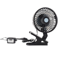 Ventilateur de refroidissement 12V pour voiture, à clipser, oscillant, avec prise allume-cigare, grille de protection entièrement métallique, pour camion, SUV, VR, OEM CE