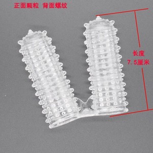 Protector de dos dedos transparente de goma suave para uso adulto - Product Image 4