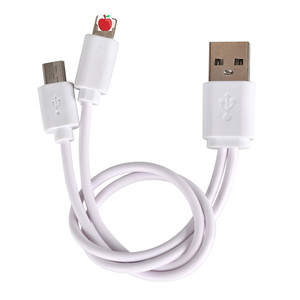 <b>Micro</b> <b>Usb</b> Dual Port Charging Cable 0.5m White Silicone For Apple Android Phones - Product Image 1