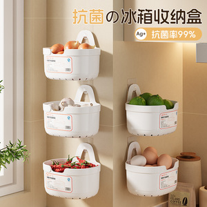 Wall Mounted <b>Storage</b> Basket White Round Punch Free Drainage <b>Kitchen</b> Organizer For Vegetables And Garlic - Product Image 3