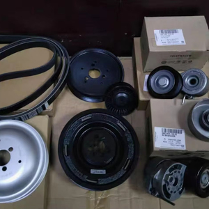 Thích hợp cho Volkswagen Touareg, Porsche Cayenne, Audi a4a5a6a7a8 cân bằng, trục khuỷu ròng rọc hài hòa cân bằng 06e105251f - Product Image 1