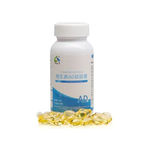 Wholesale daily supplement vitamin a and d vitamin ad capsule