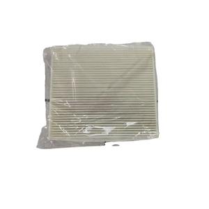 Kit de filtre à air pour voiture au <span class=keywords><strong>prix</strong></span> de gros pour OEM 87139- AVALON HIACE CAMRY <span class=keywords><strong>LAND</strong></span> <span class=keywords><strong>CRUISER</strong></span> PRADO - Product Image 5